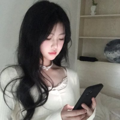没有男人，女人更美
